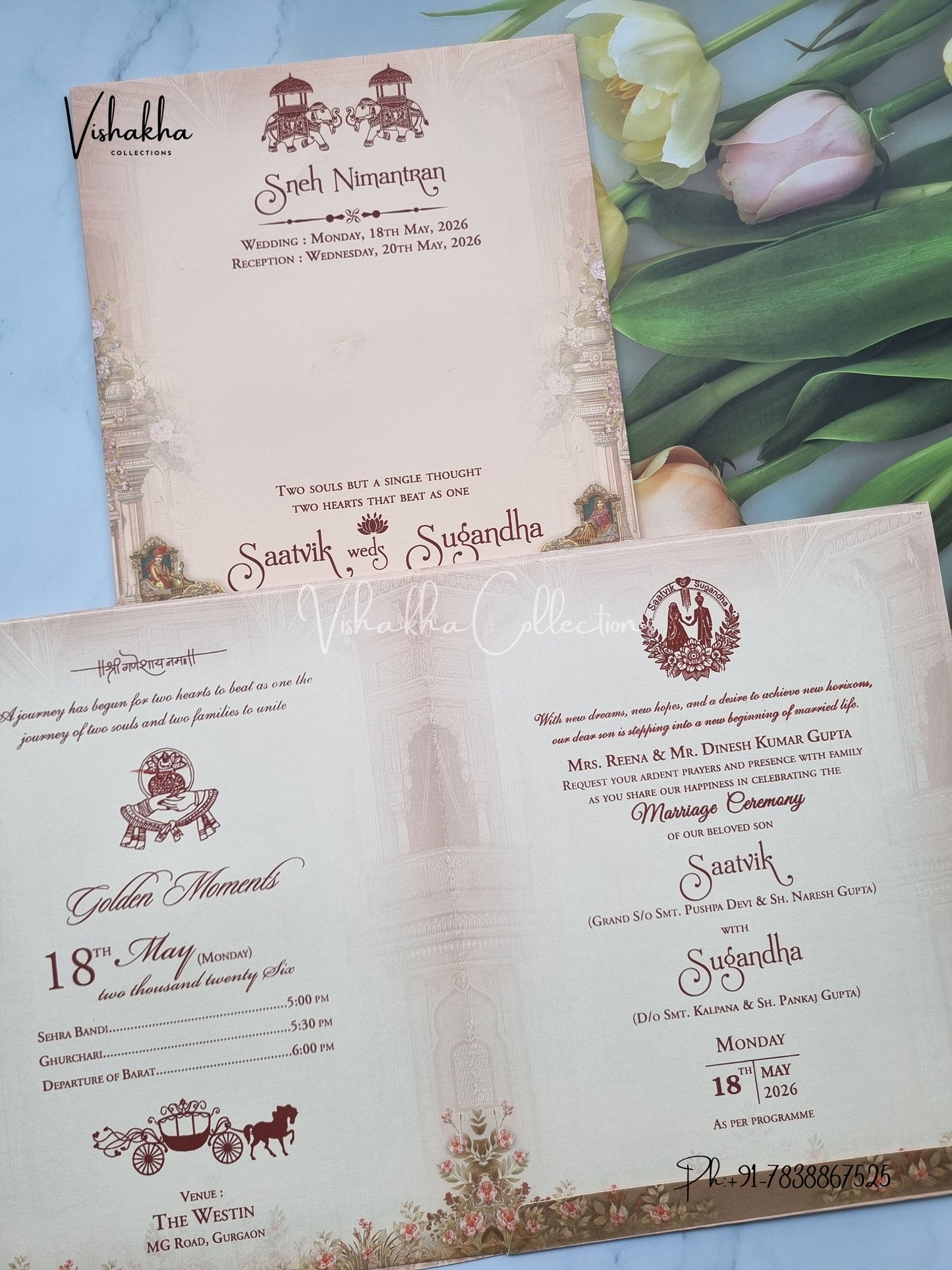 Hathi Dulah Dulhan Hindu Sikh invitation Cards CR-7030