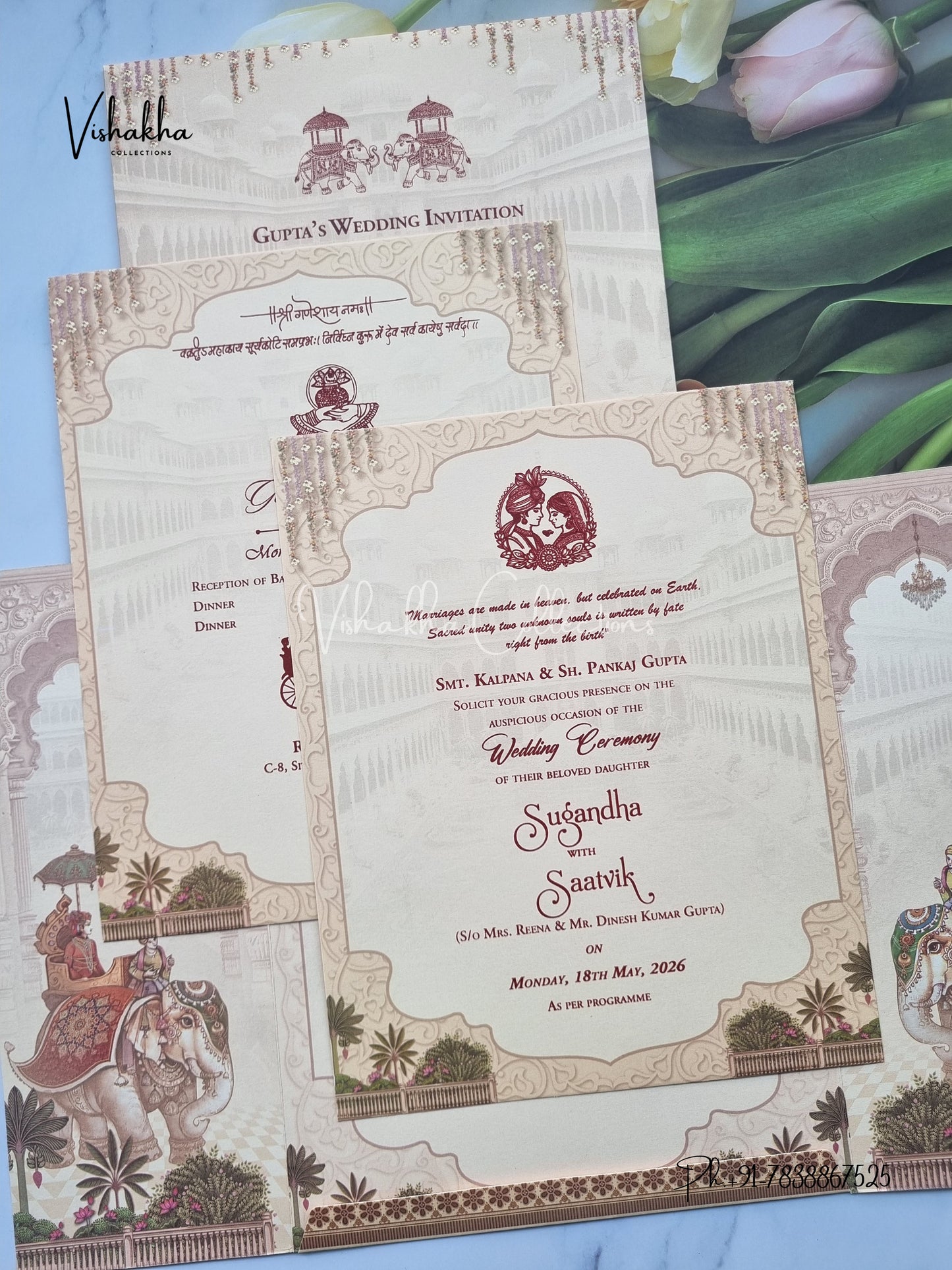 Barat Dulah Dulhan Hindu Sikh invitation Cards CR-7031