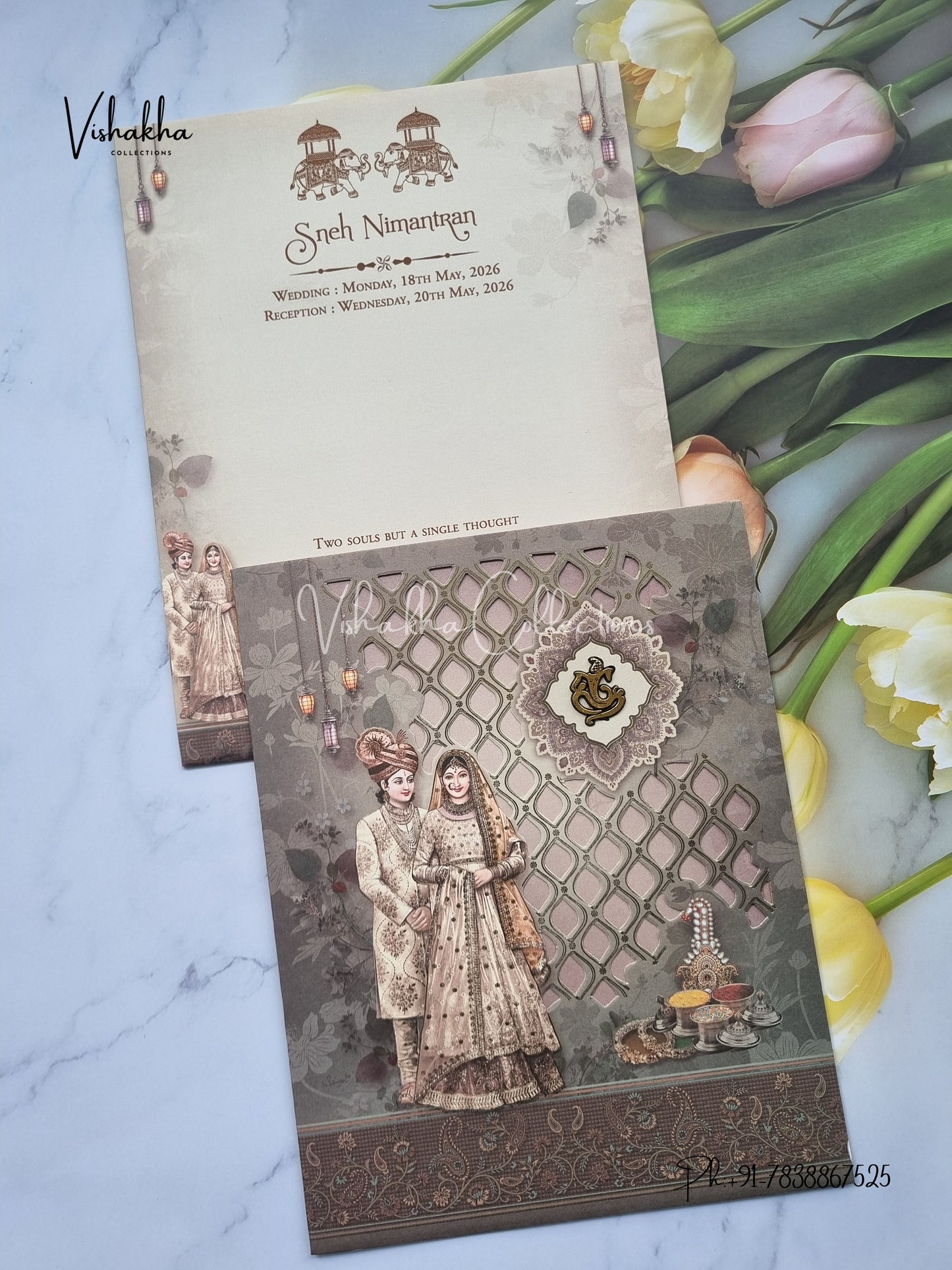 Dulah Dulhan Hindu Sikh invitation Cards CR-7034