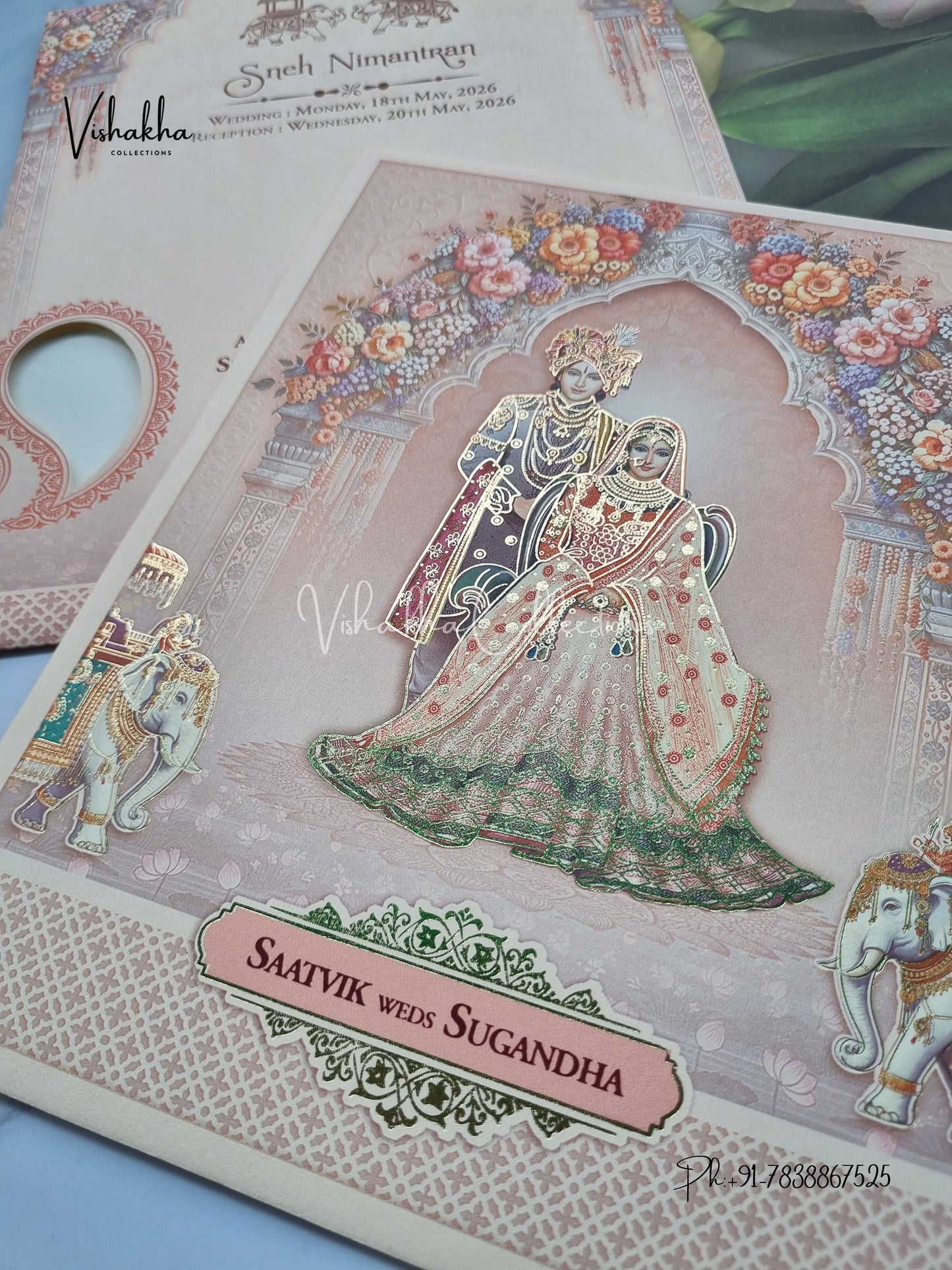 Dulah Dulhan Hindu Sikh invitation Cards CR-7035
