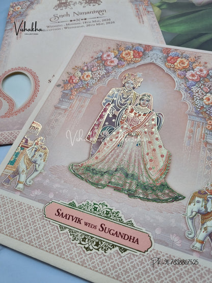 Dulah Dulhan Hindu Sikh invitation Cards CR-7035