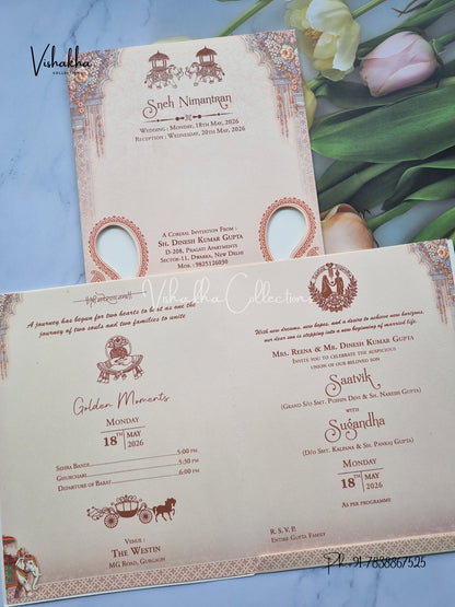 Dulah Dulhan Hindu Sikh invitation Cards CR-7035