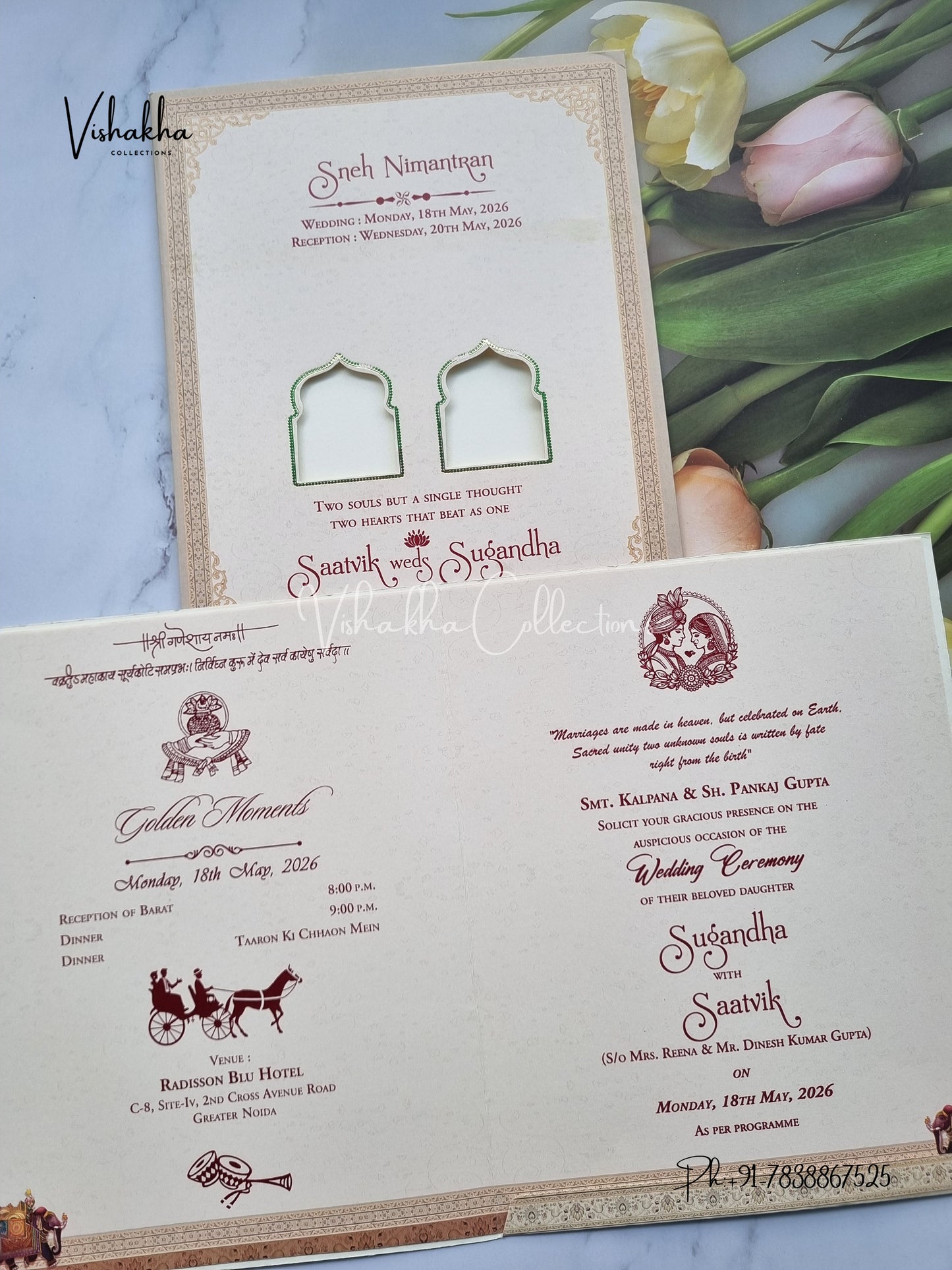 Wisdom Tree Hathi Hindu Sikh invitation Cards CR-7041