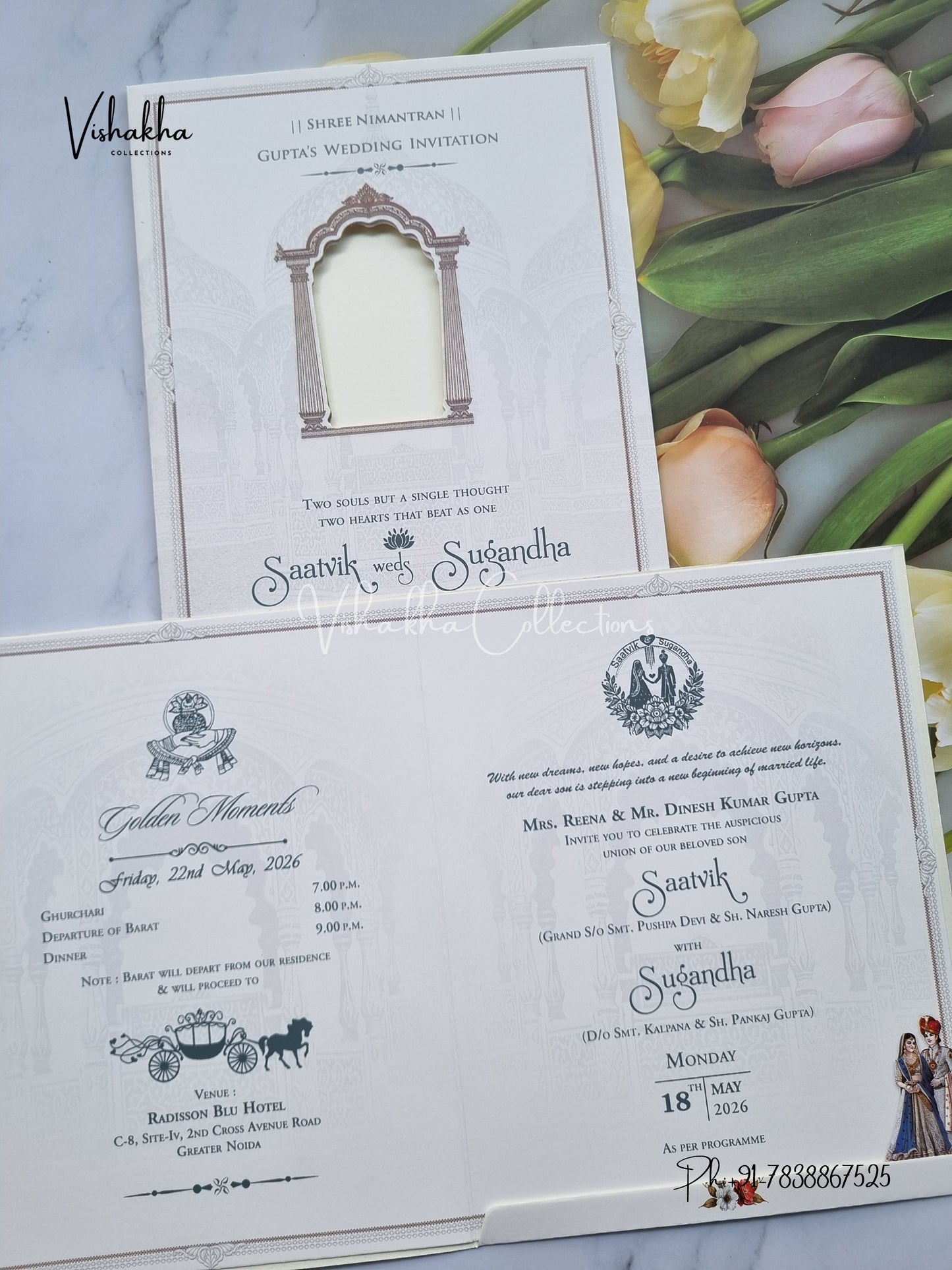 Dulah Dulhan Hindu Sikh invitation Cards CR-7042