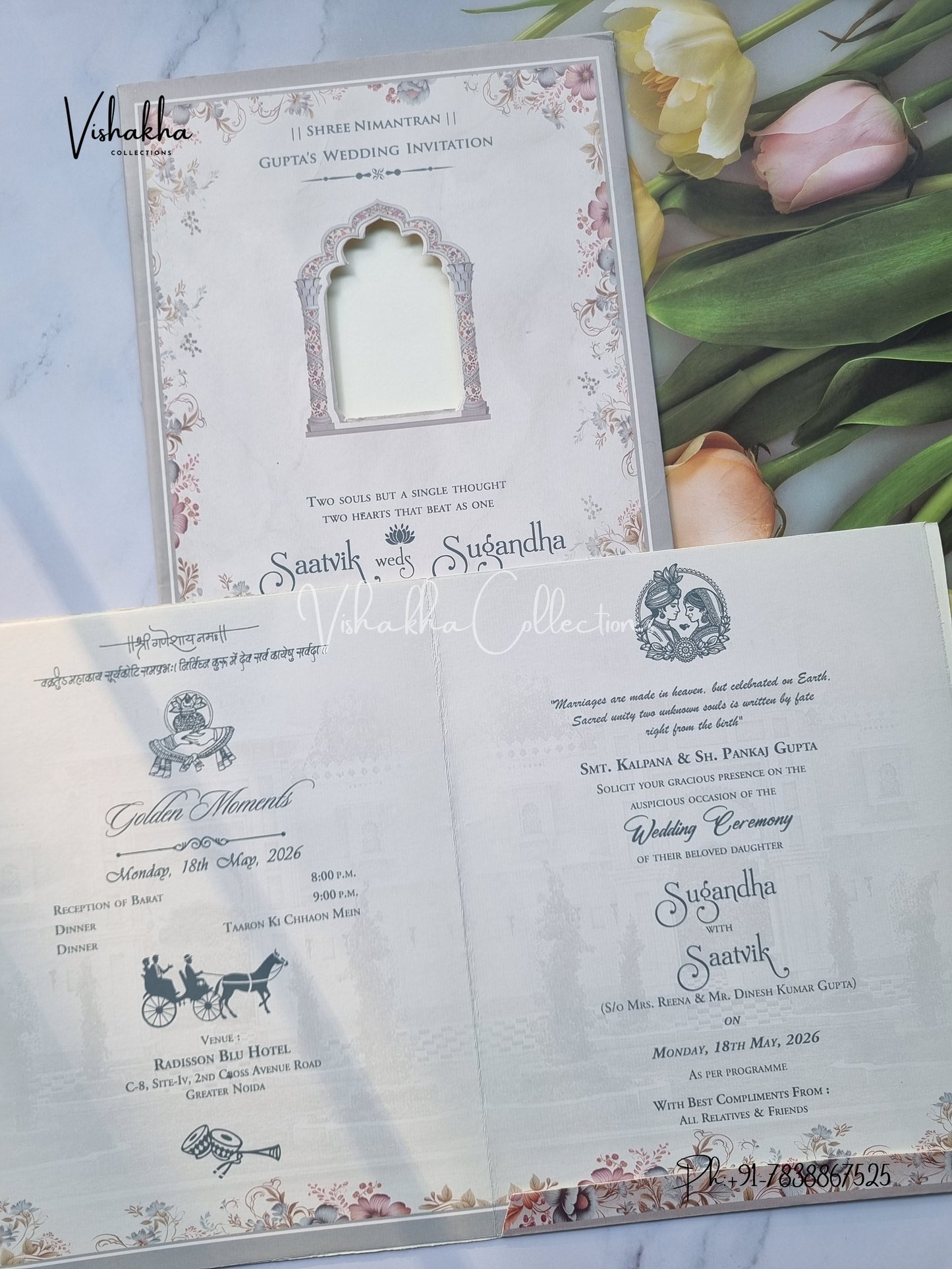 Dulah Dulhan Hindu Sikh invitation Cards CR-7044