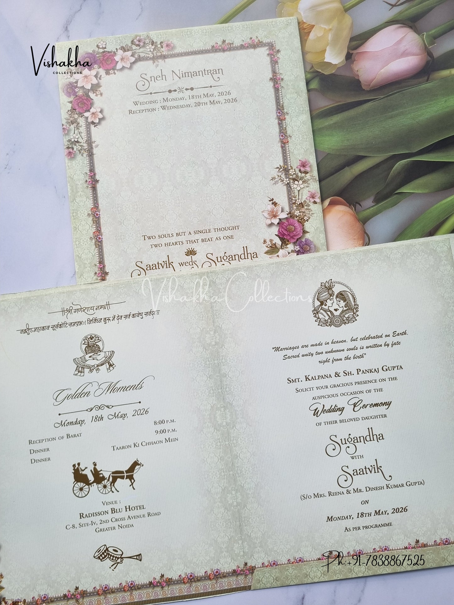 Flower Hindu Muslim Christian Sikh invitation Cards CR-7047