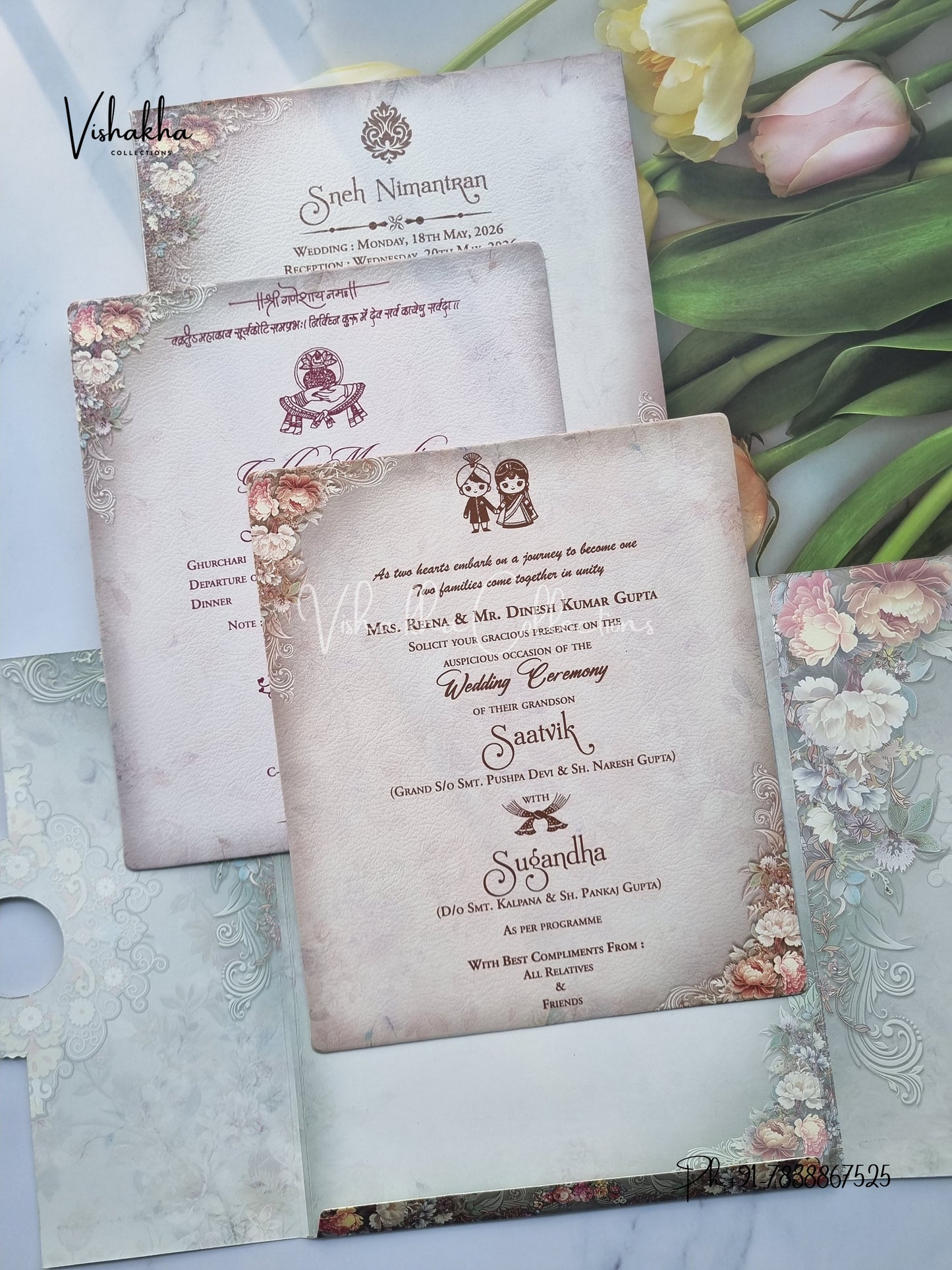 Semi Box Flower Double Door Hindu Muslim Christian Sikh invitation Cards CR-7057