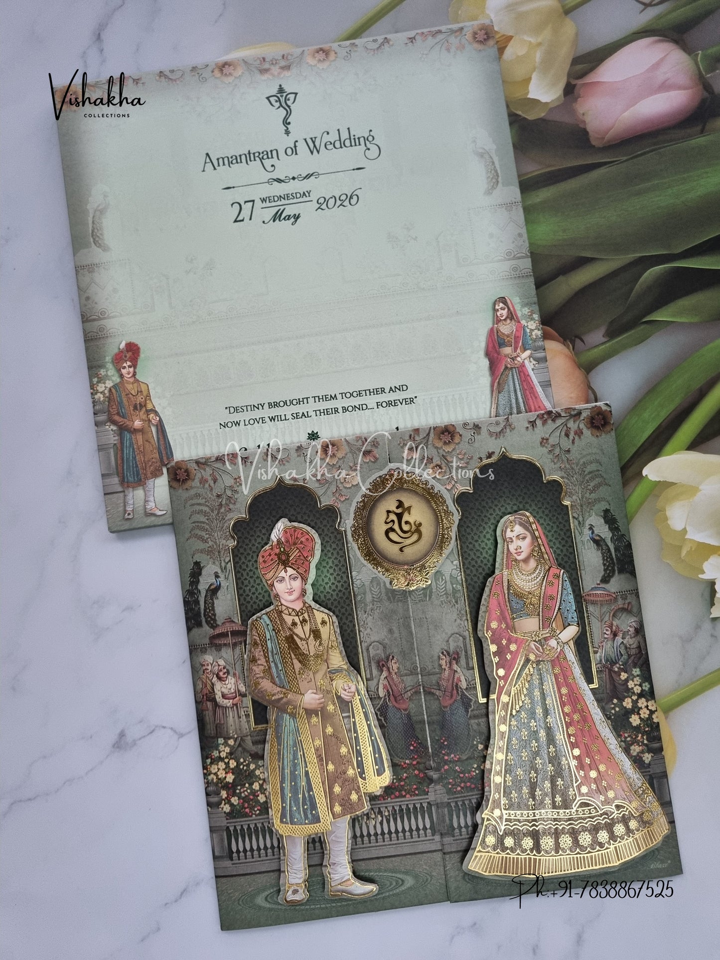 Semi Box Dulah Dulhan Hindu Sikh invitation Cards CR-7065