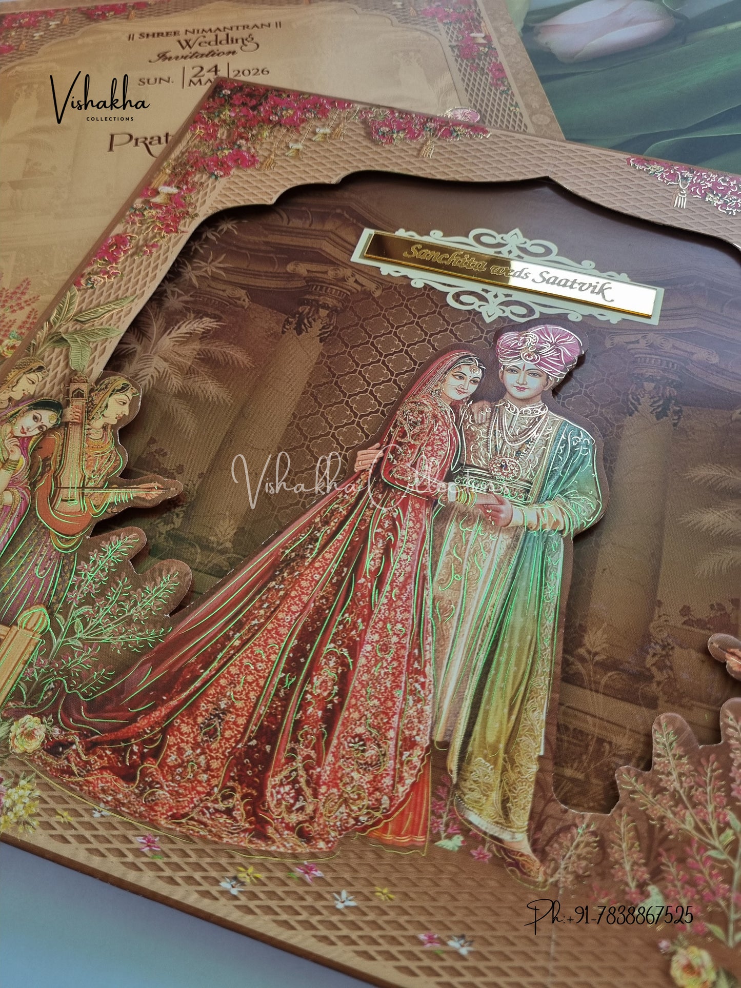 Dulah Dulhan Hindu Sikh Padded invitation Cards CR-7085