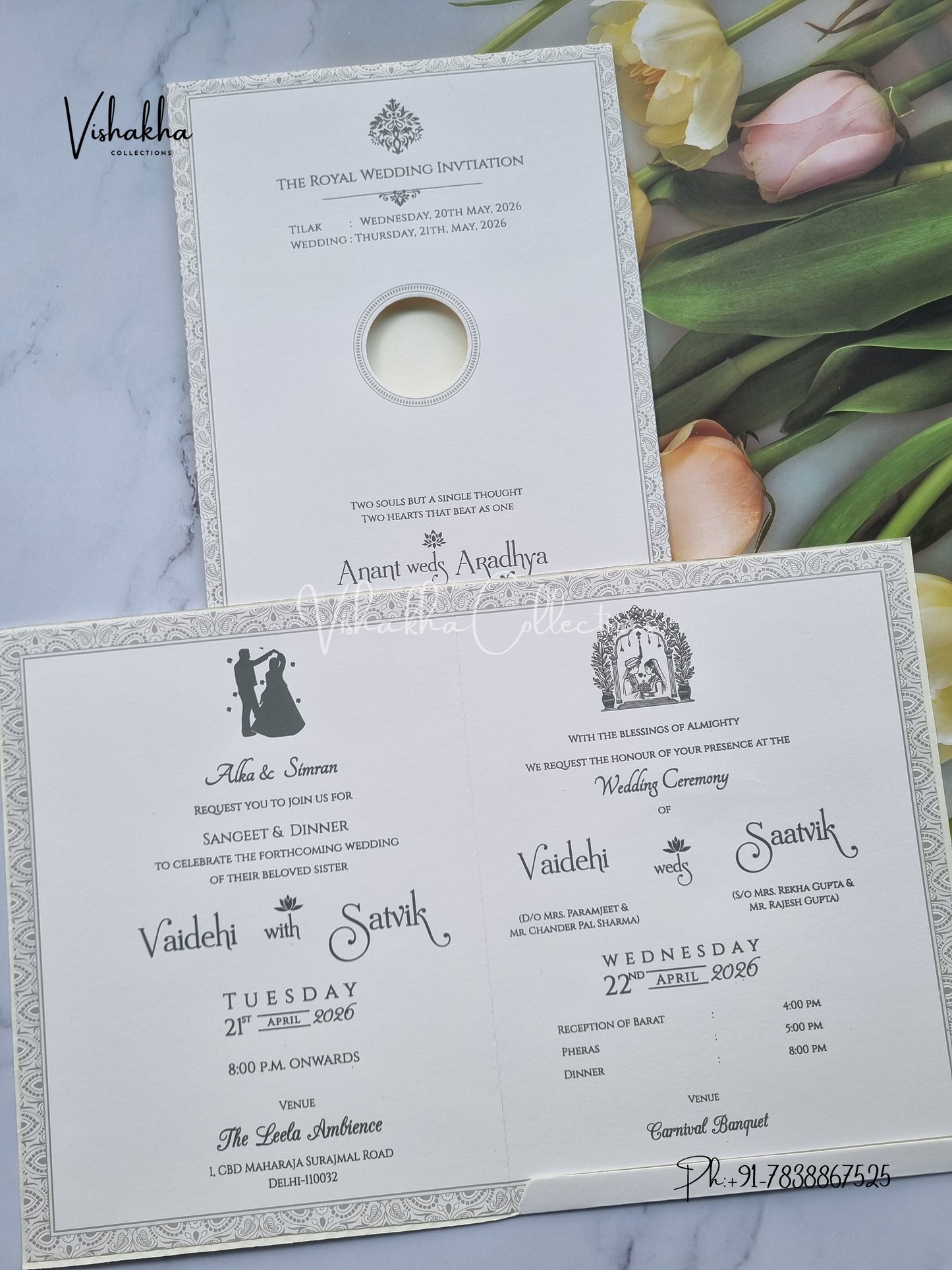 Hindu Muslim Christian Sikh invitation Cards CR-8067G