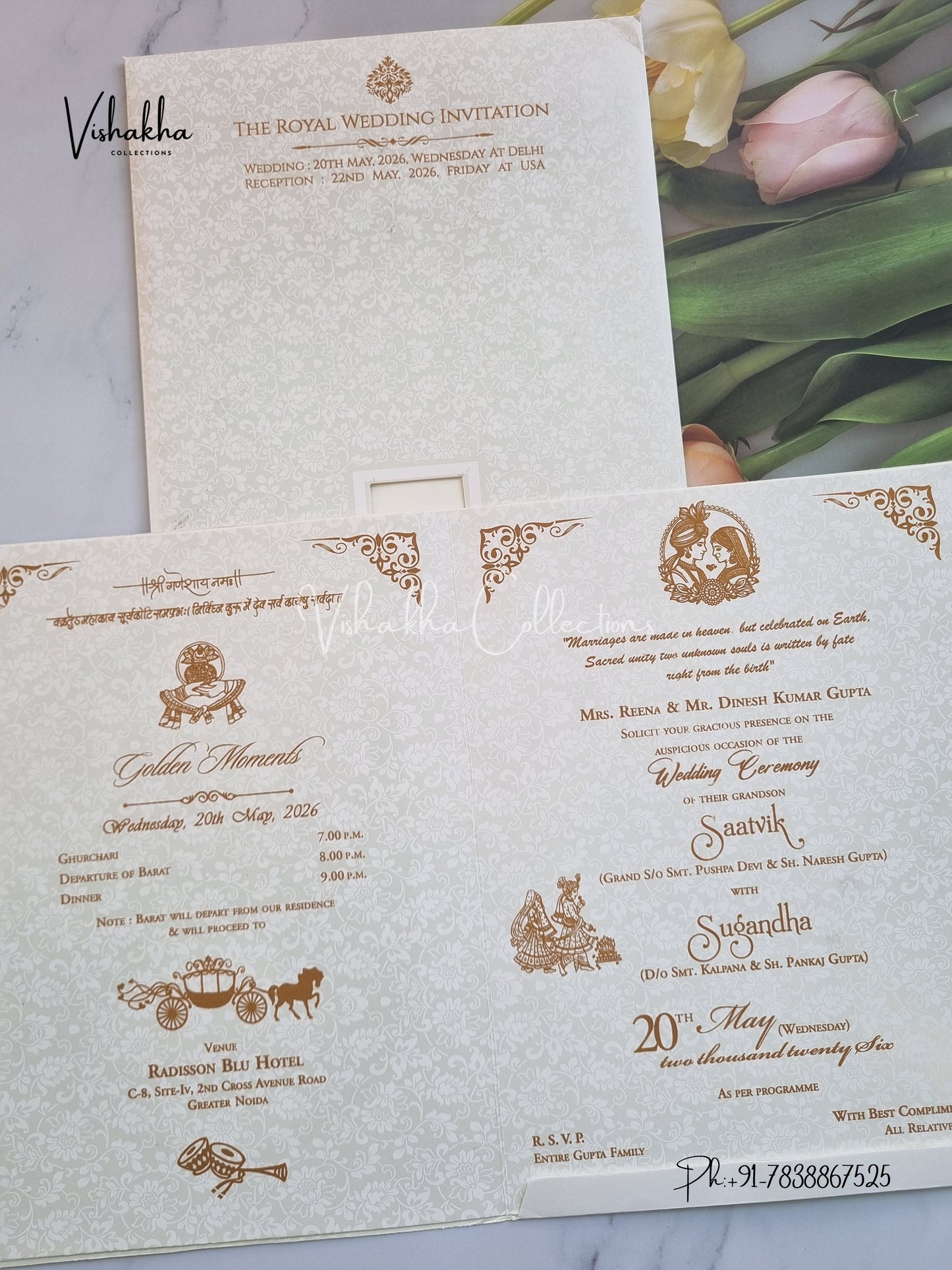 Ganesh Ji Hindu Sikh invitation Cards CR-8073