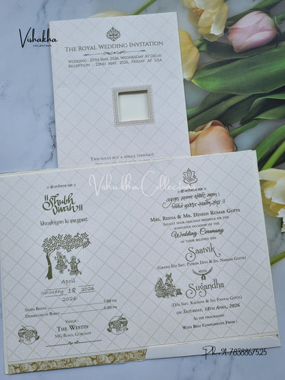 Hindu Muslim Christian Sikh invitation Cards CR-8074G