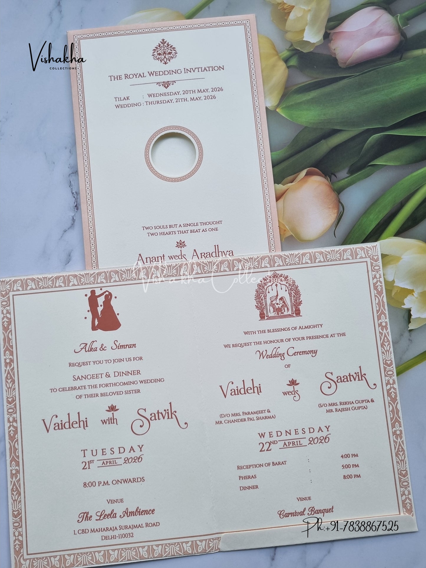 Hindu Muslim Christian Sikh invitation Cards CR-8076P