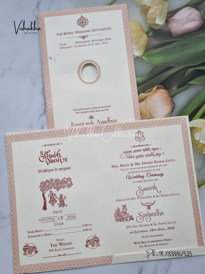 Hindu Muslim Christian Sikh invitation Cards CR-8077P