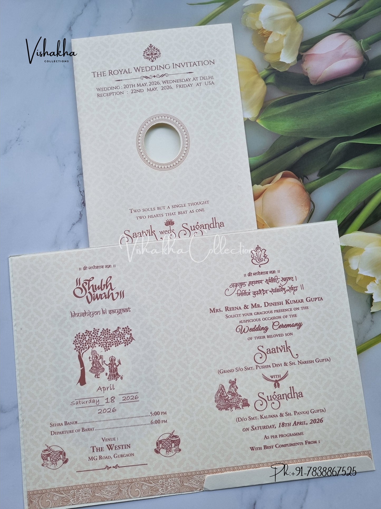 Hindu Muslim Christian Sikh invitation Cards CR-8078P