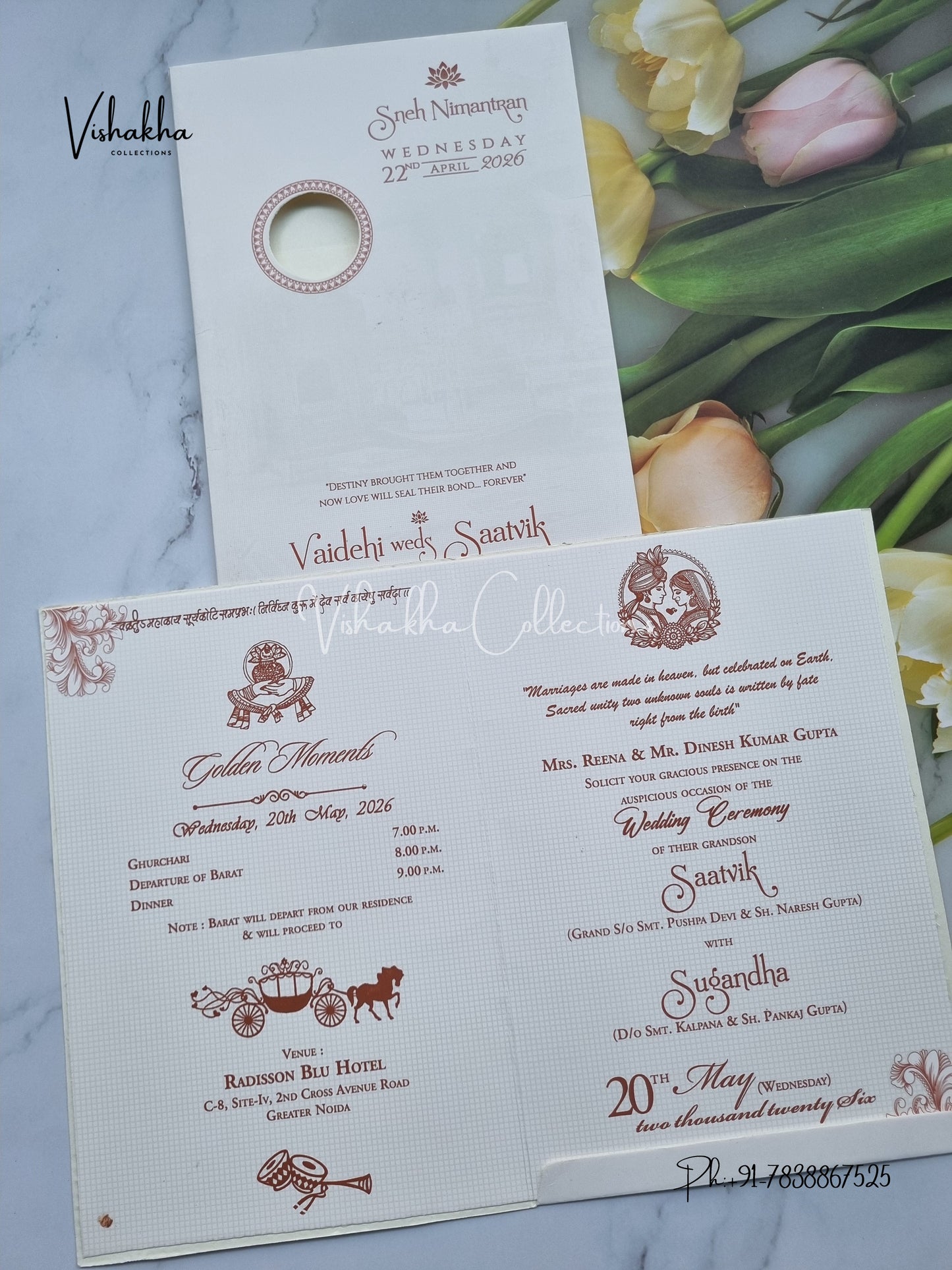 Sita Ram Hindu invitation Cards CR-8080