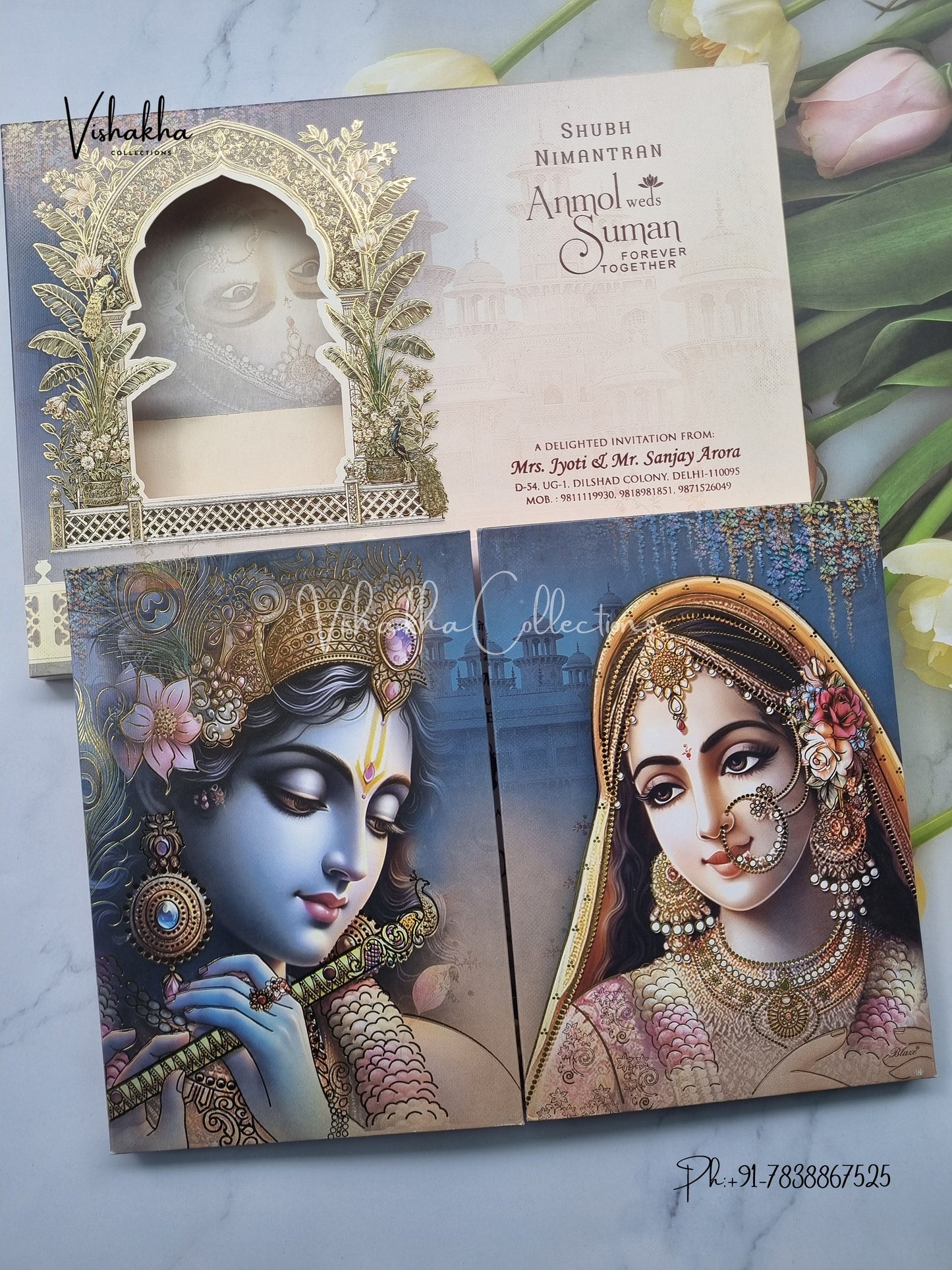 Radha Krishna Double Door Hindu Padded invitation Cards EJ-5024