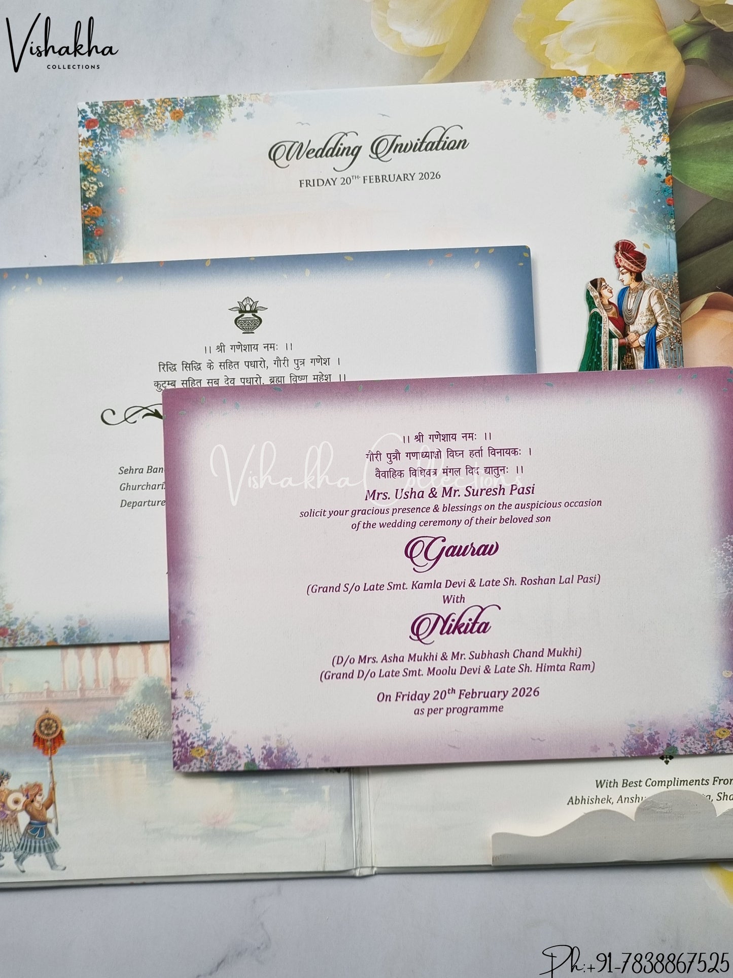 Dulah Dulhan Hindu Sikh Padded invitation Cards EJ-5038