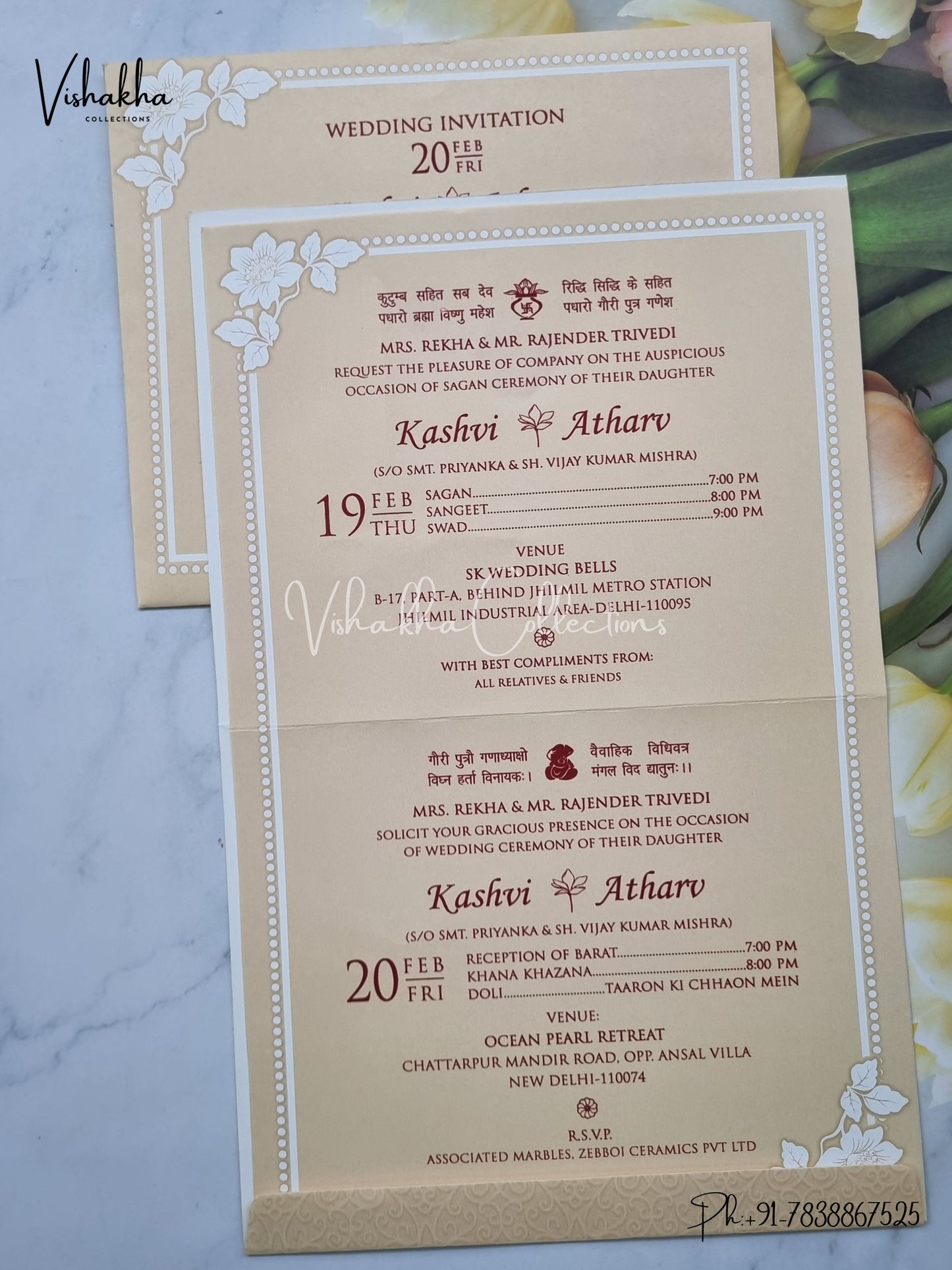 Flower Hindu Muslim Christian Sikh invitation Cards EJ-5051