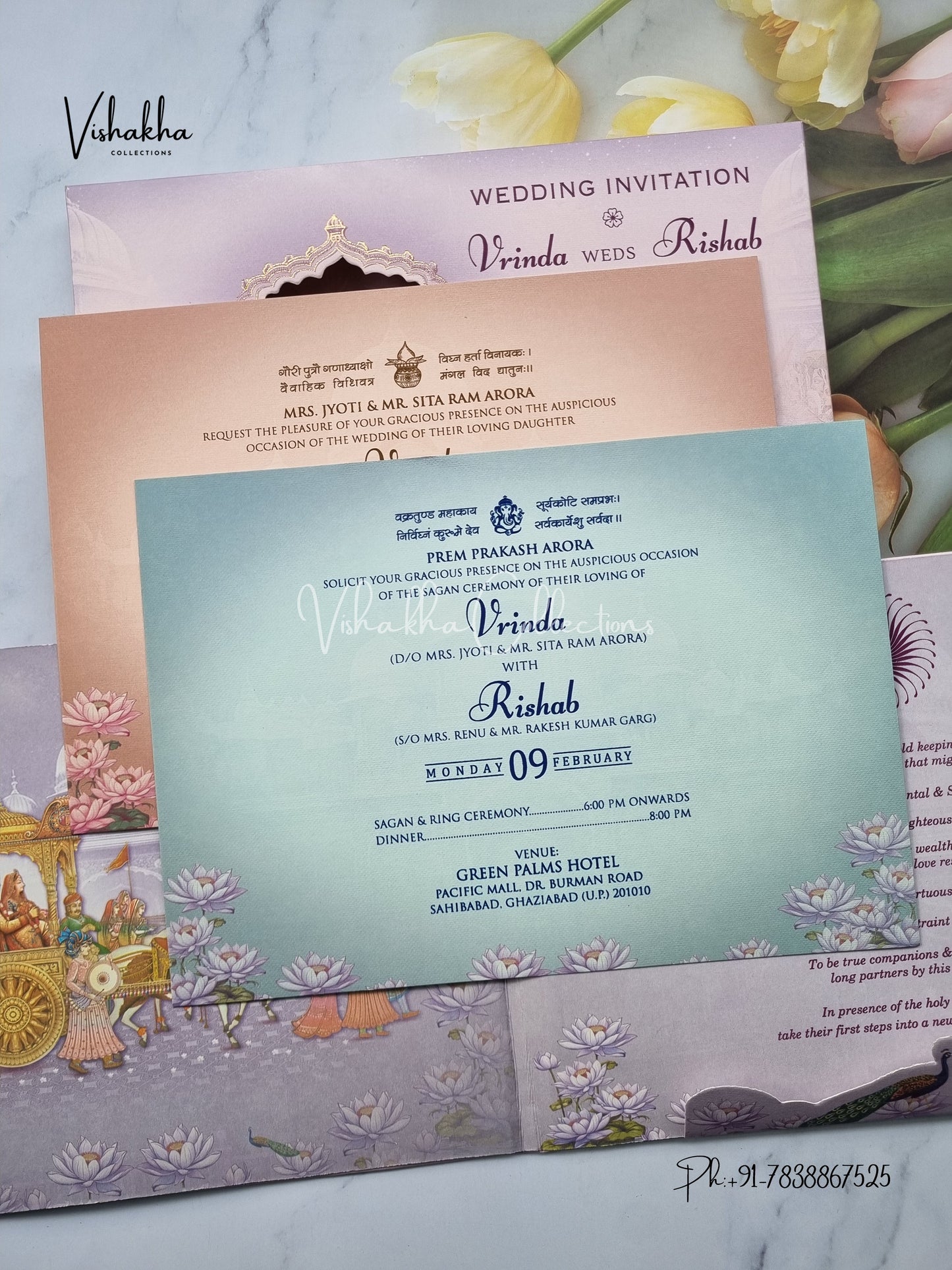 Dulah Dulhan Hindu Sikh Padded invitation Cards EJ-5056