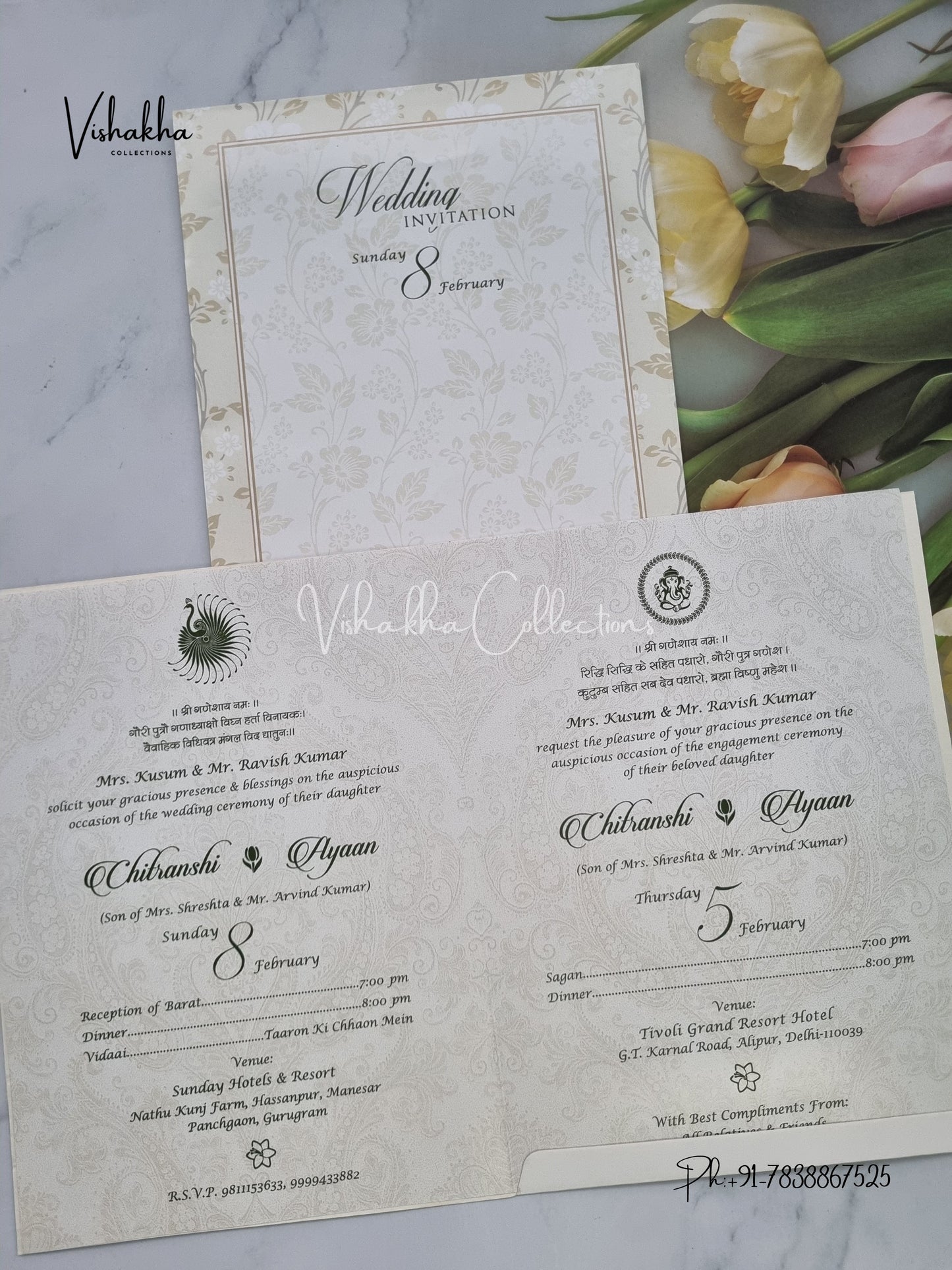 Hindu Muslim Christian Sikh invitation Cards EJ-5064