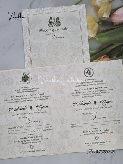 Hindu Muslim Christian Sikh invitation Cards EJ-5067