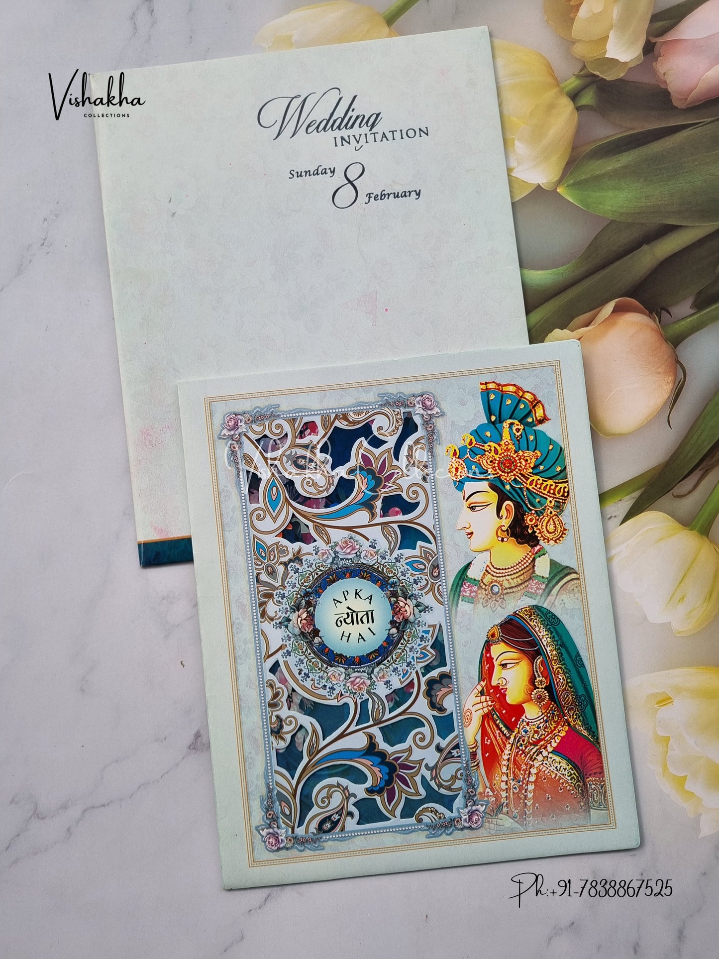 Dulah Dulhan Hindu Sikh invitation Cards EJ-5071