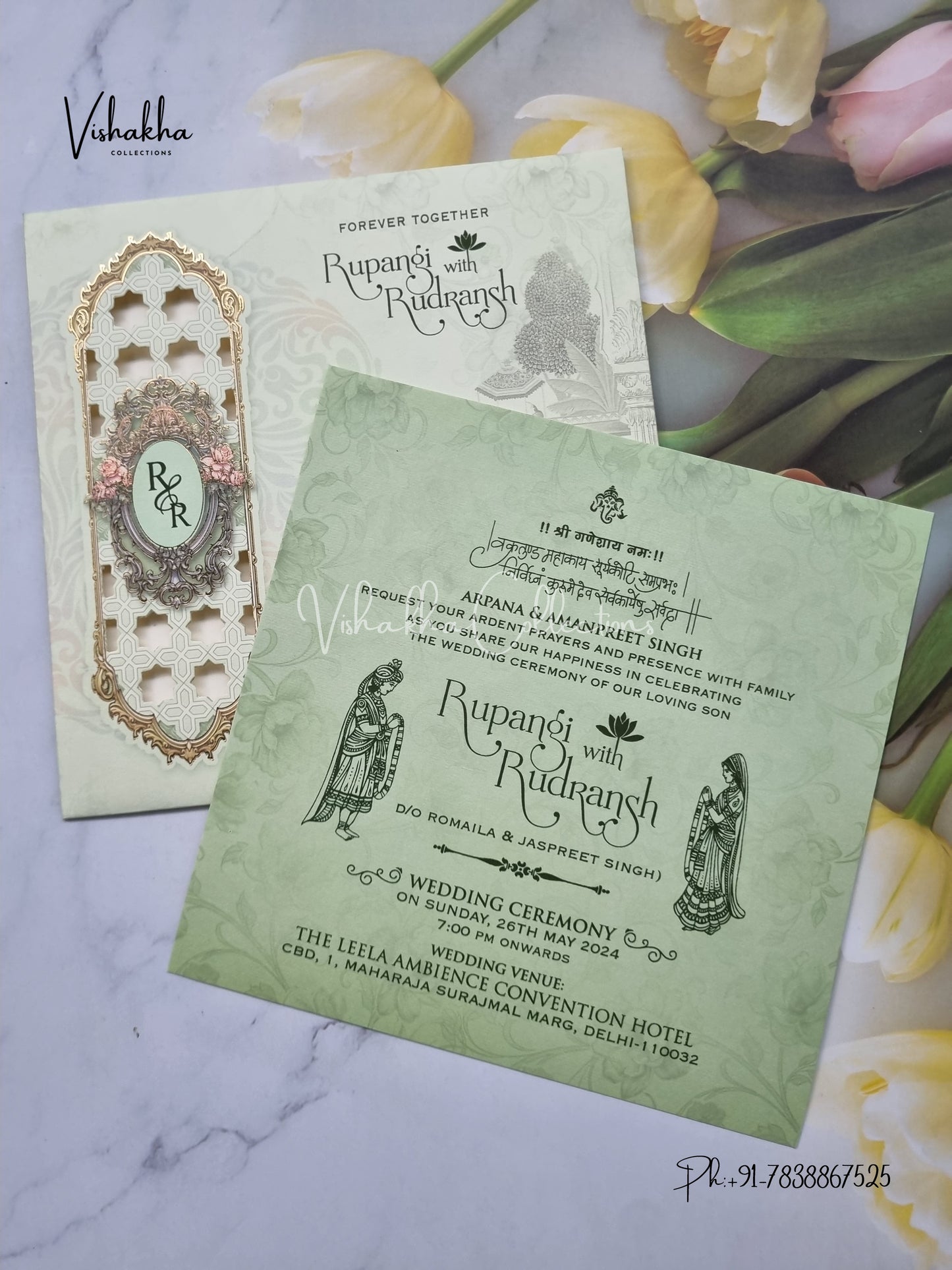 Single Insert Dulah Dulhan Hindu Sikh Laser Cut invitation Cards EJ-5073