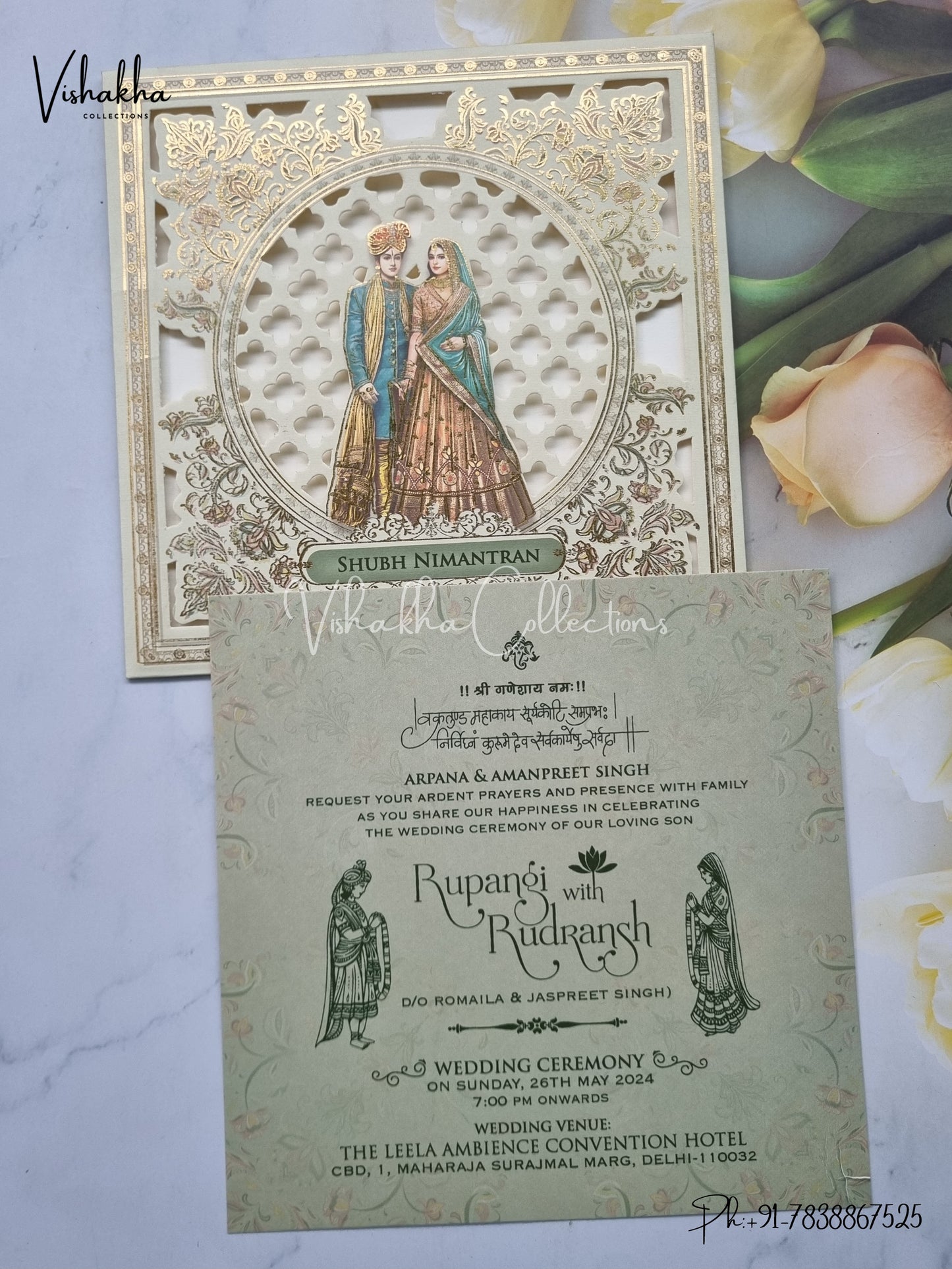 Single Insert Dulah Dulhan Hindu Sikh Laser Cut invitation Cards EJ-5074
