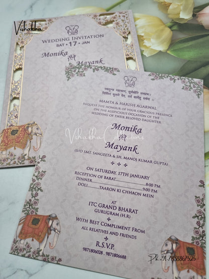 Single Insert Hathi Hindu Sikh invitation Cards EJ-5079