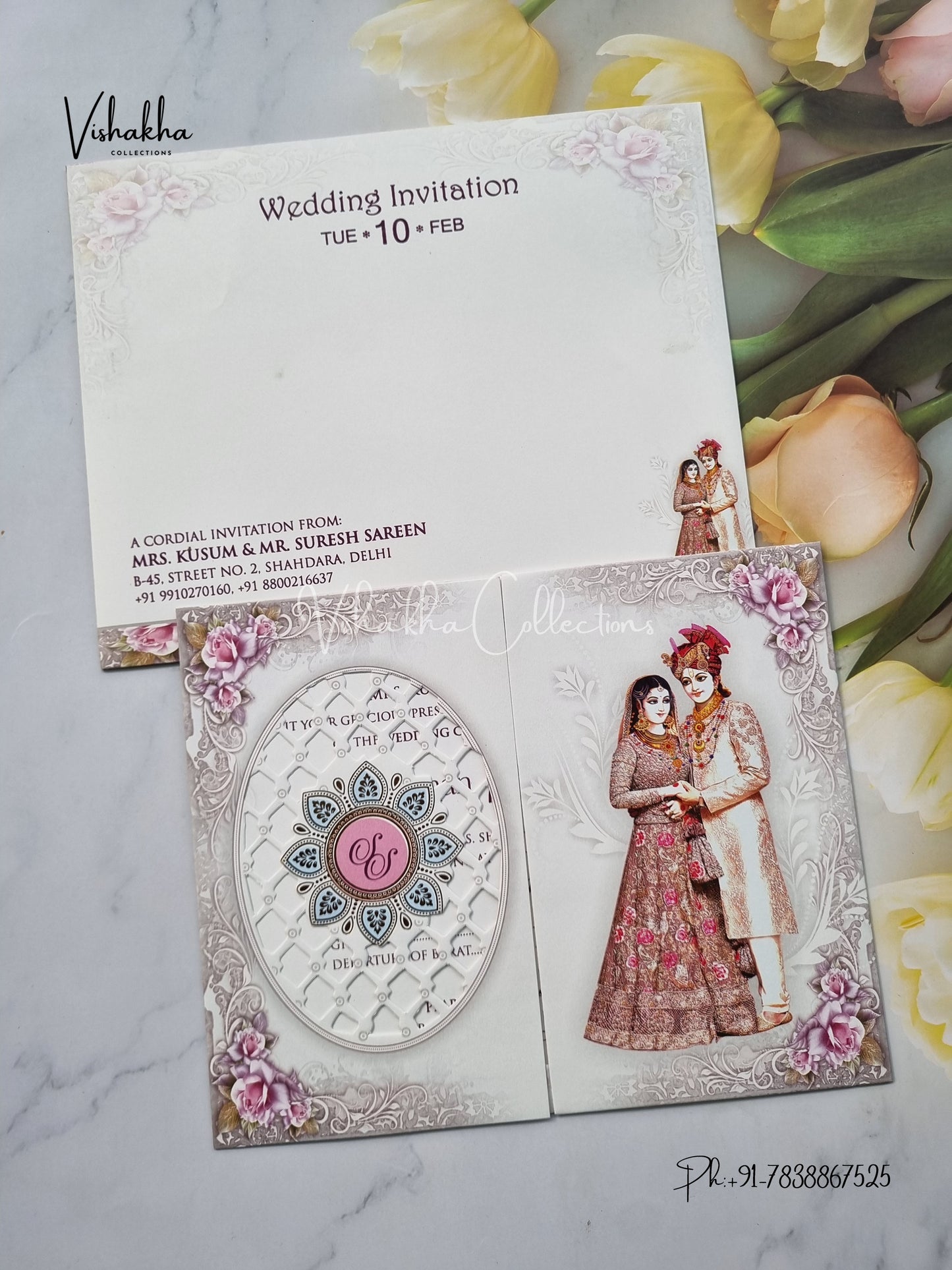 Dulah Dulhan Double Door Hindu Sikh invitation Cards EJ-5092