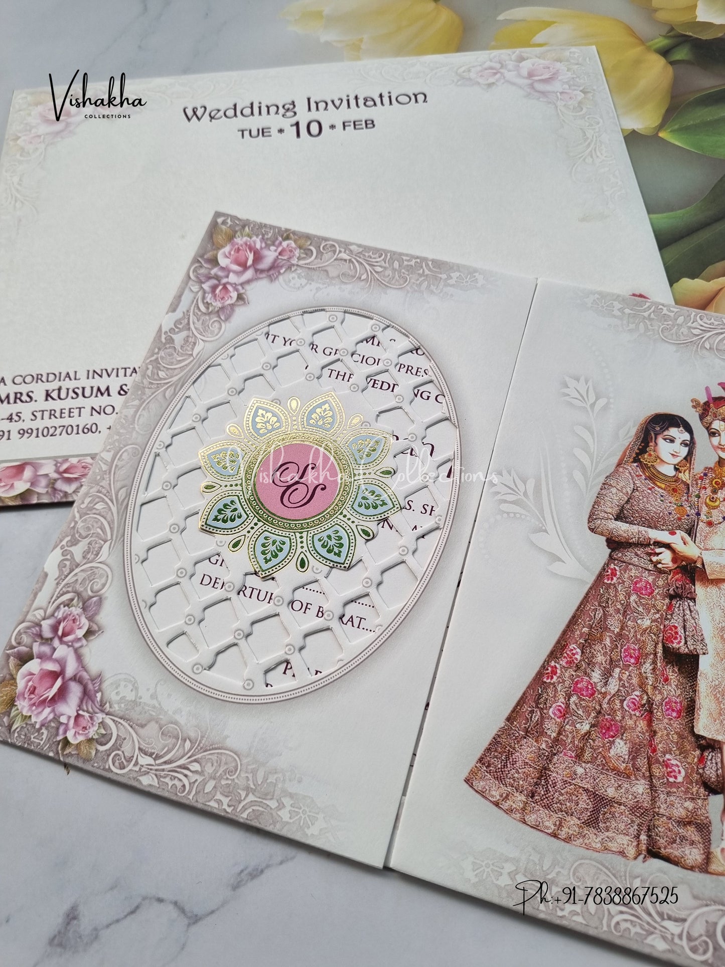 Dulah Dulhan Double Door Hindu Sikh invitation Cards EJ-5092