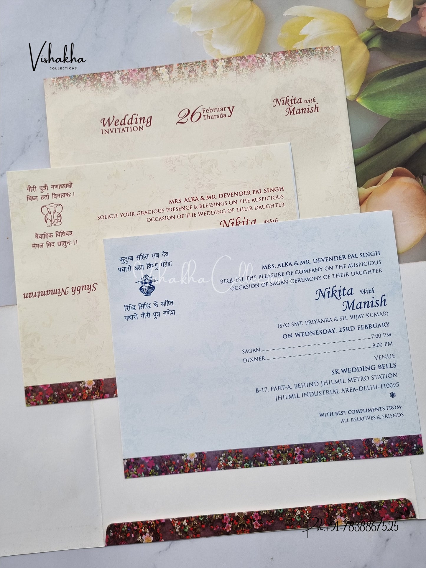 Hathi Double Door Hindu invitation Cards EJ-5093