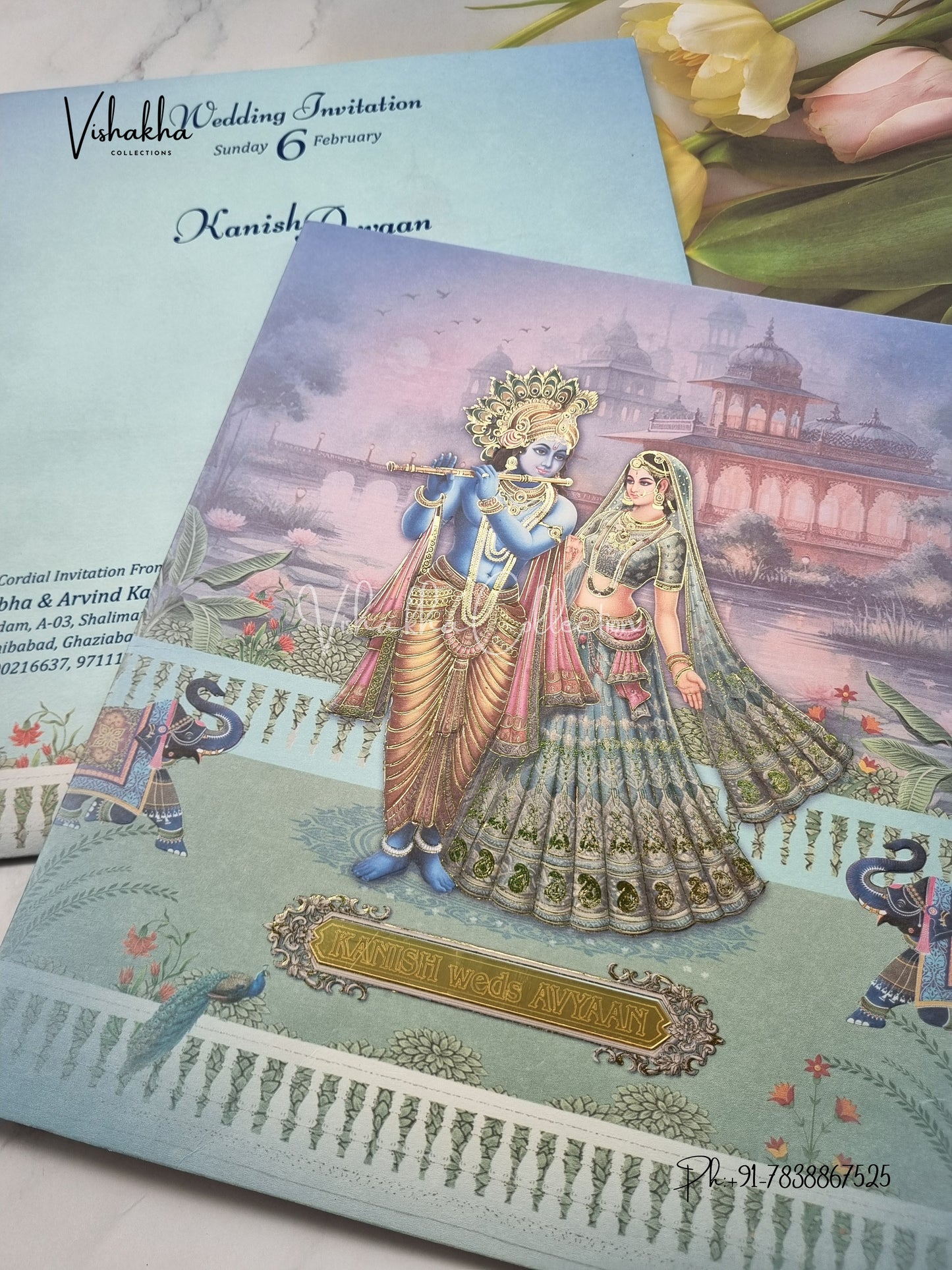 Radha Krishna Hathi Hindu invitation Cards EJ-5098
