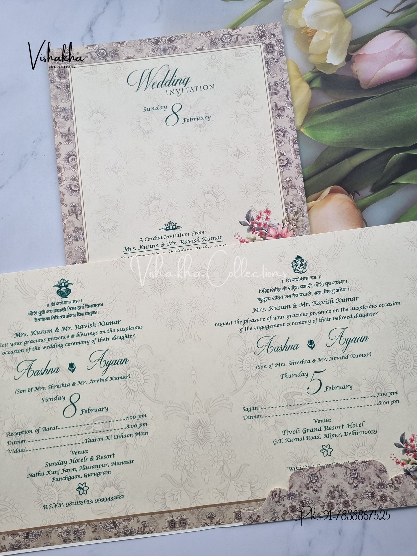 Flower Hindu Muslim Christian Sikh invitation Cards EJ-5134
