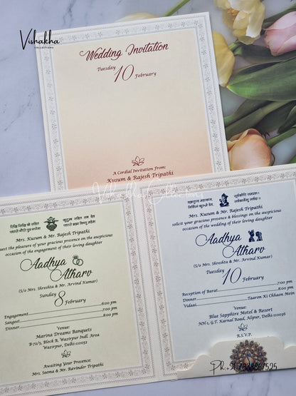 Radha Krishna Hindu invitation Cards EJ-5136