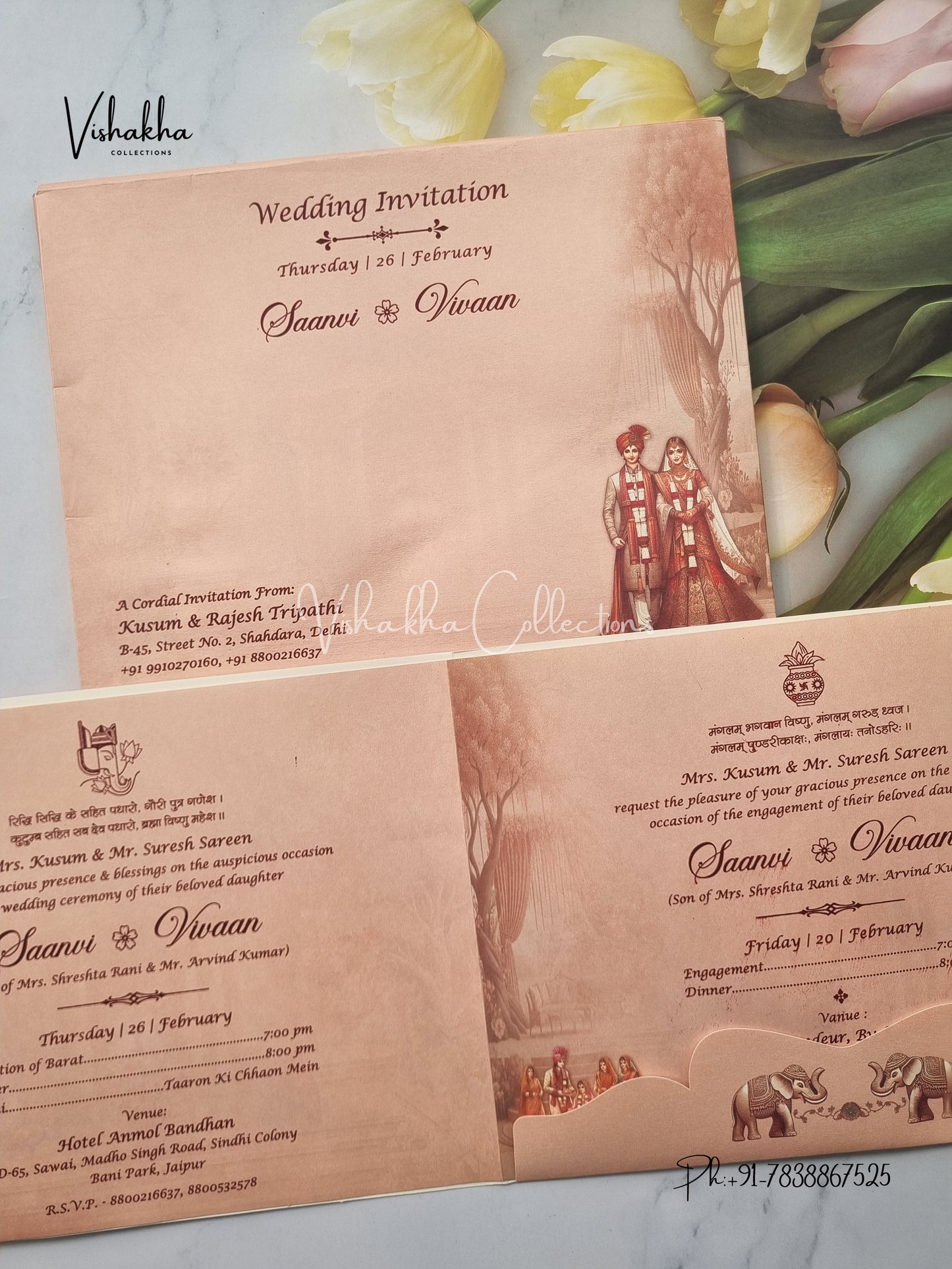 Semi Box Dulah Dulhan Hindu Sikh invitation Cards EJ-5138