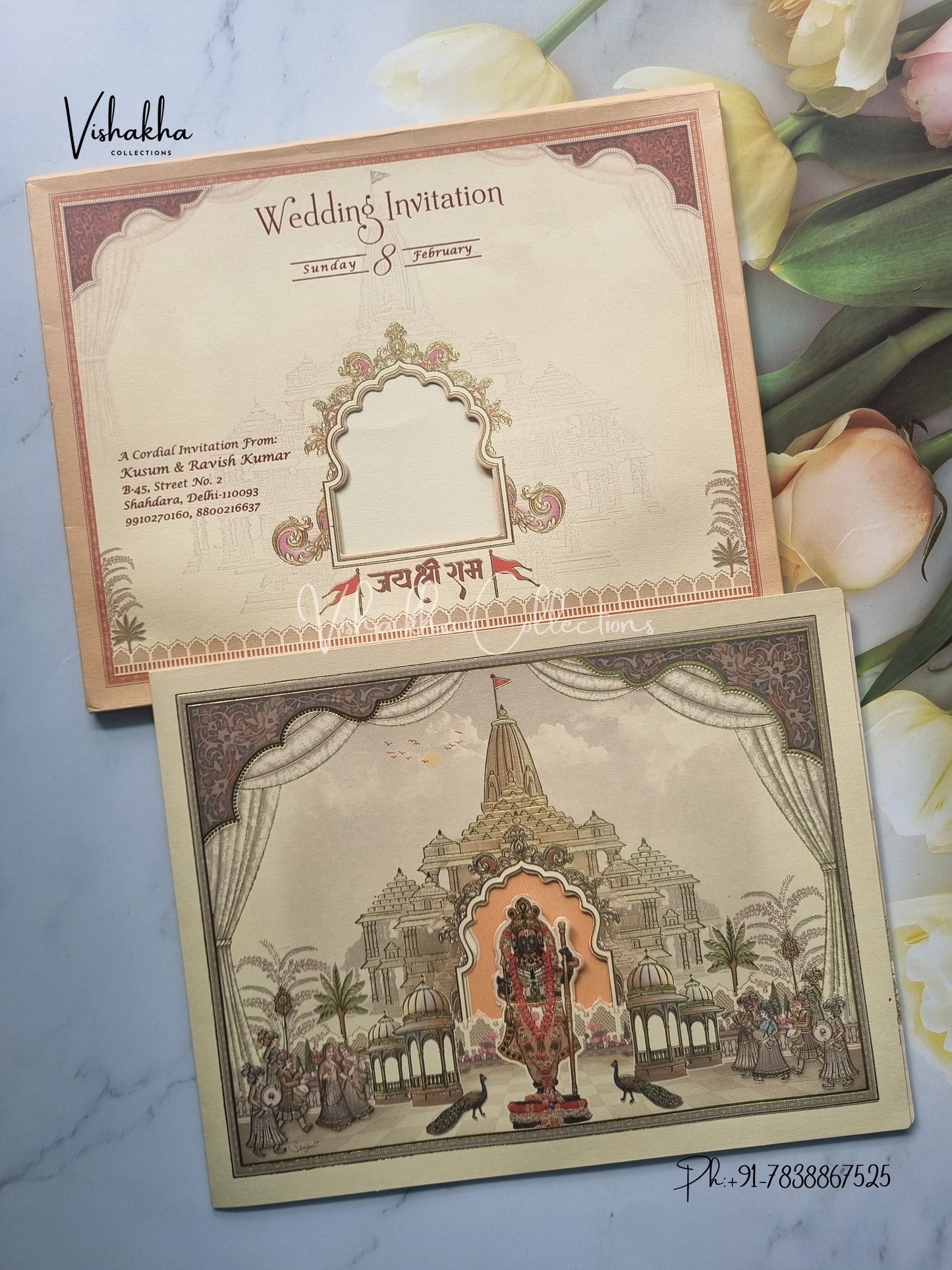 Sita Ram Peacock Semi Box Hindu invitation Cards EJ-5142