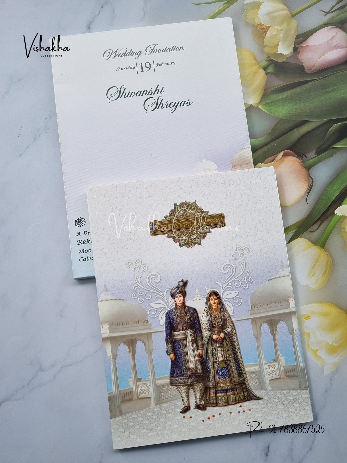 Dulah Dulhan Hindu Sikh invitation Cards EJ-5161