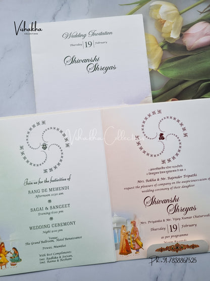 Dulah Dulhan Hindu Sikh invitation Cards EJ-5161