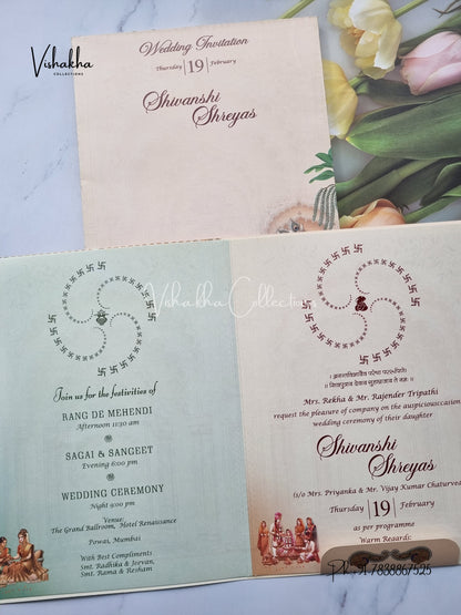 Radha Krishna Peacock Hindu invitation Cards EJ-5162