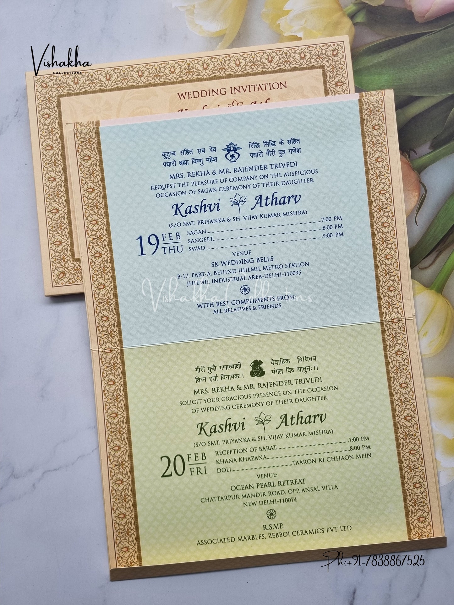 Flower Hindu Muslim Christian Sikh invitation Cards EJ-5167