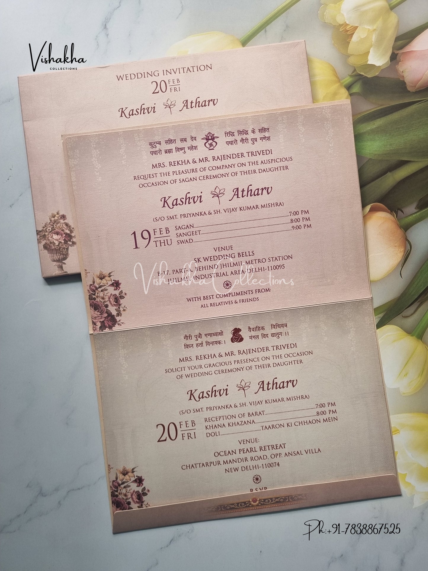 Semi Box Flower Hindu Muslim Christian Sikh invitation Cards EJ-5169