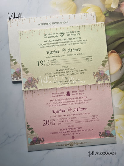 Semi Box Hathi Hindu Sikh invitation Cards EJ-5170