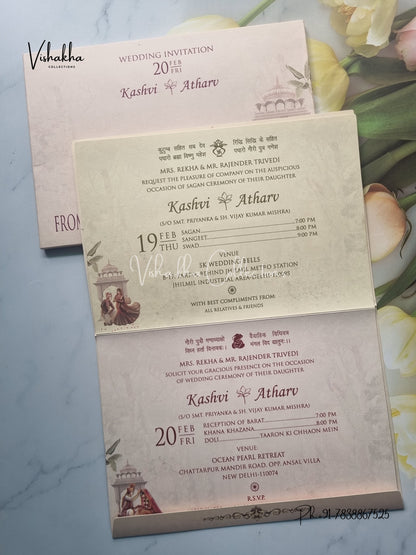 Radha Krishna Semi Box Hindu invitation Cards EJ-5171