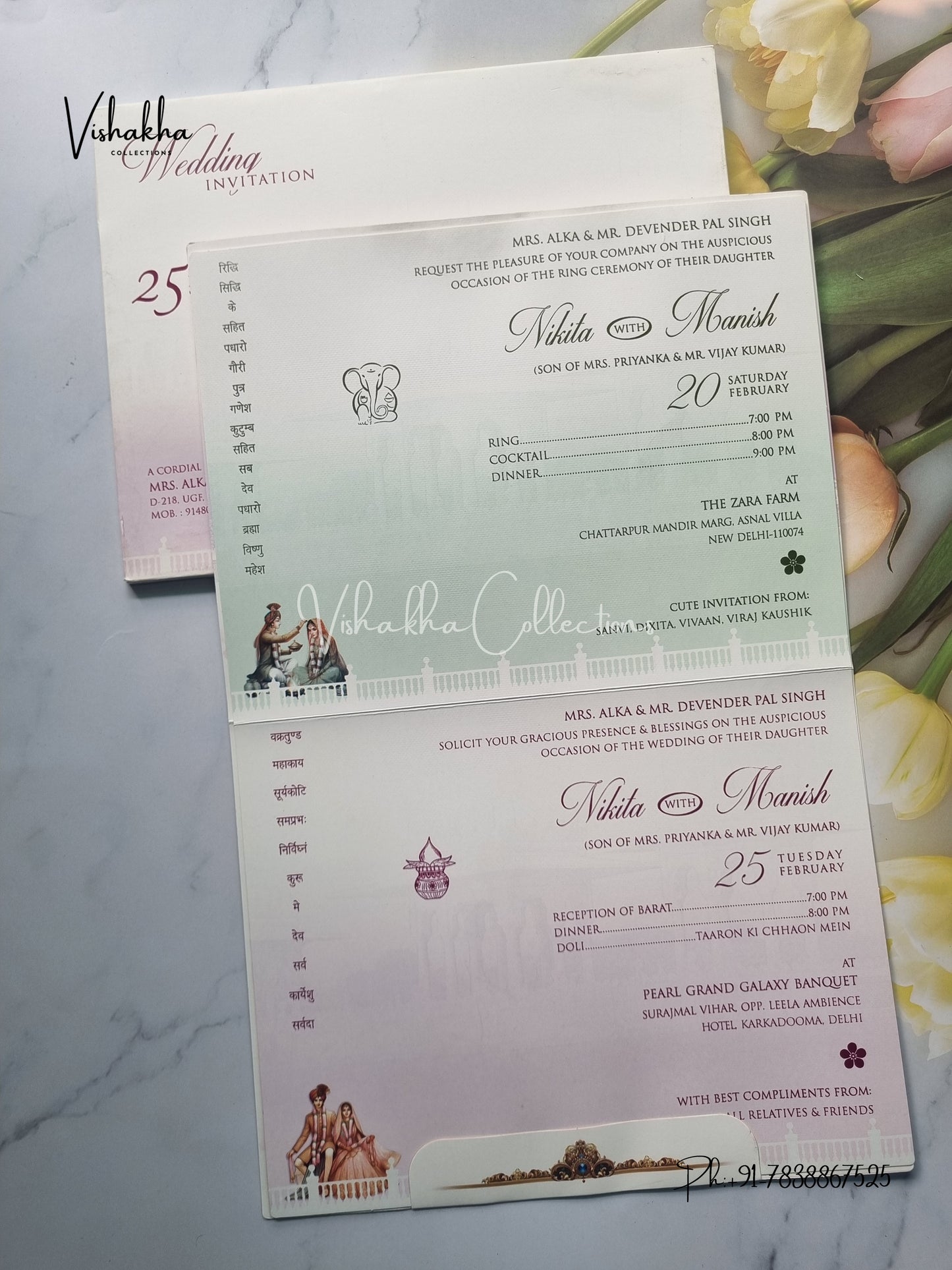 Peacock Semi Box Dulah Dulhan Hindu Sikh invitation Cards EJ-5176