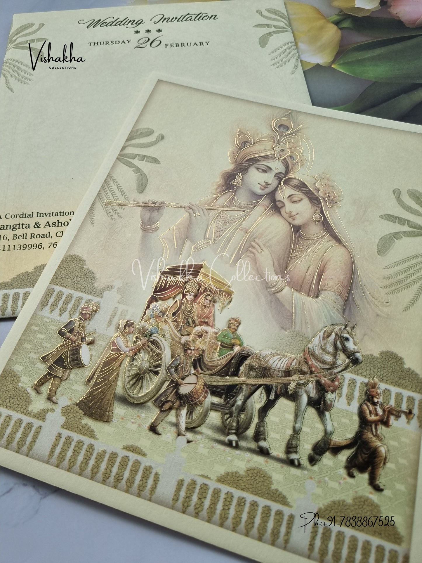 Radha Krishna Barat Hindu invitation Cards EJ-5180