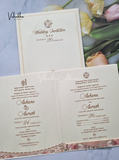 Ganesh Ji Hindu invitation Cards EJ-5183