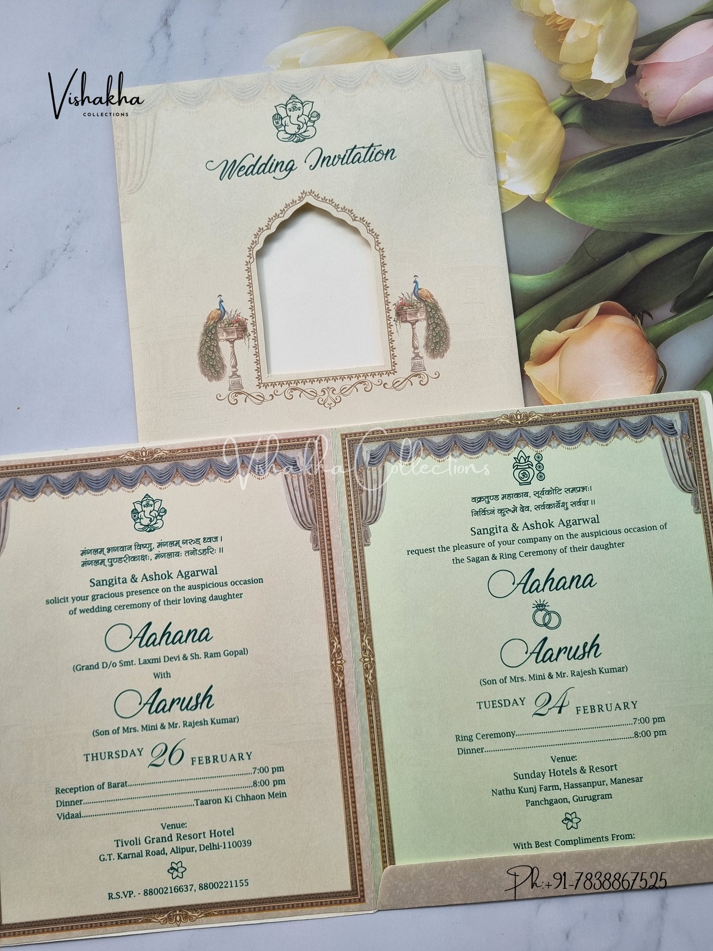 Dulah Dulhan Hindu Sikh invitation Cards EJ-5185