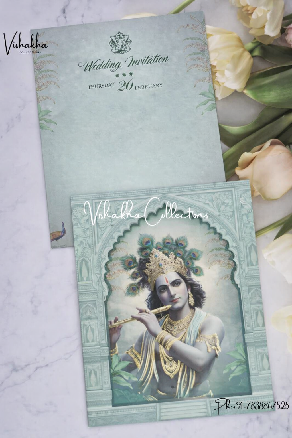 Radha Krishna Hindu invitation Cards EJ-5186